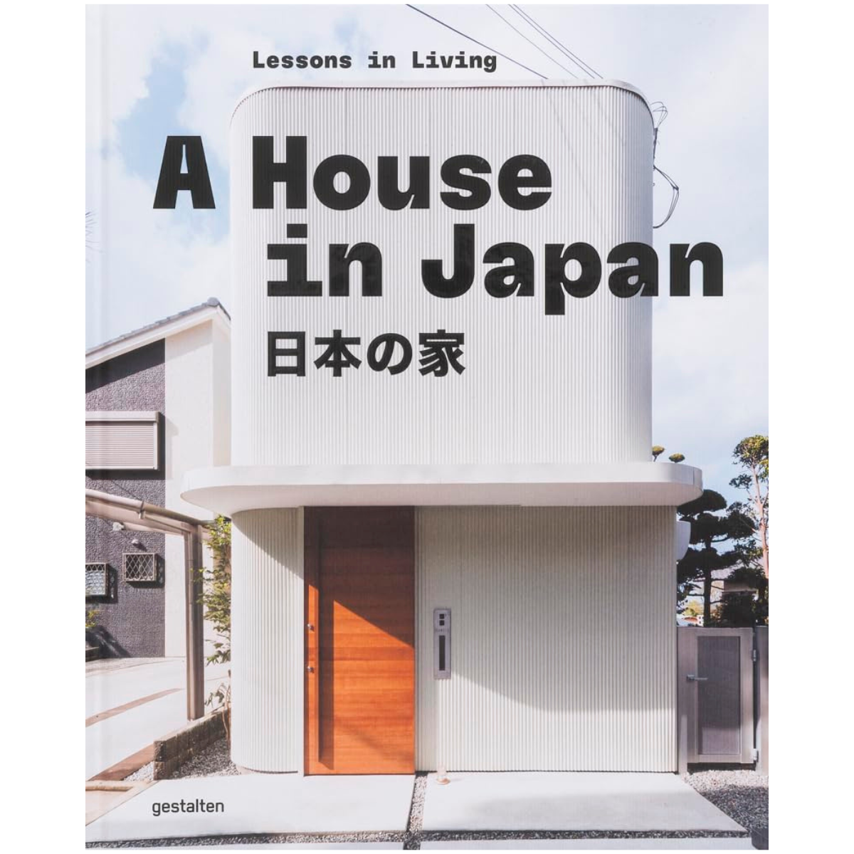 A House in Japan: Lessons in Living – Southbank Centre Shop