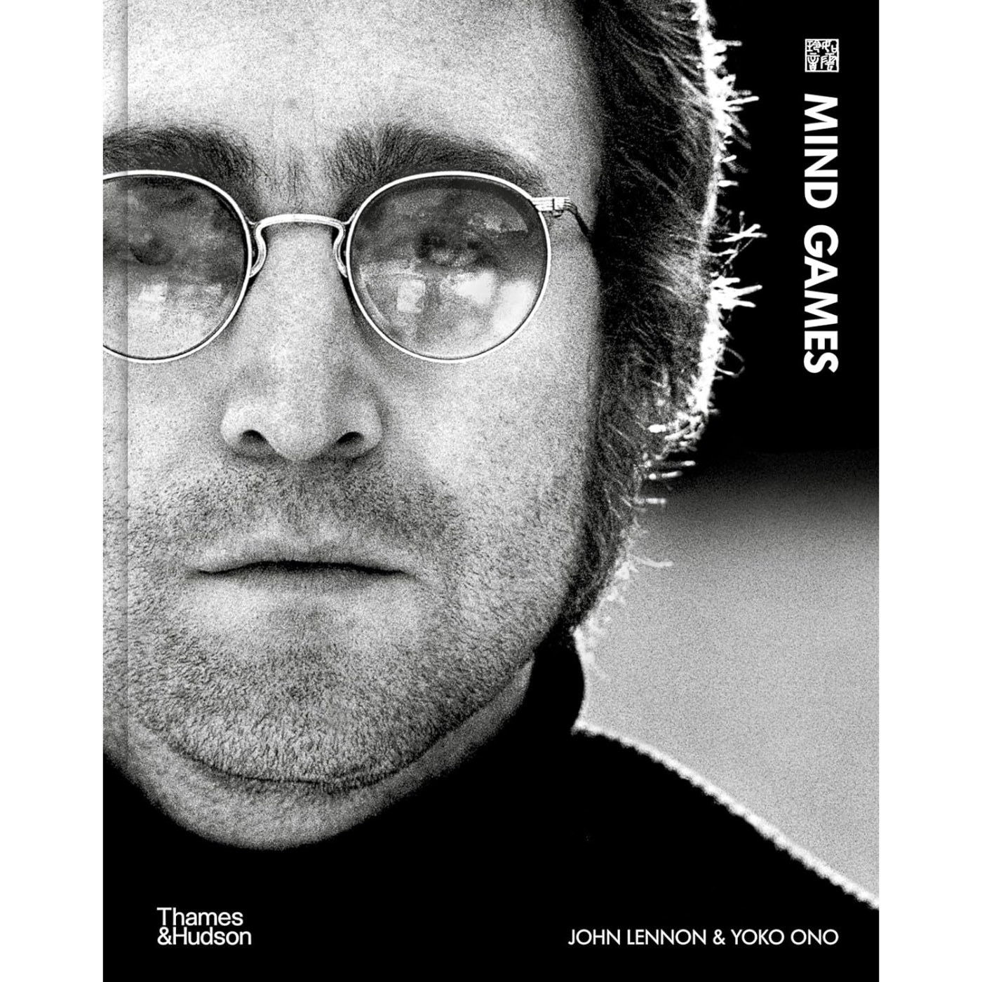 Mind Games: John Lennon – Southbank Centre Shop