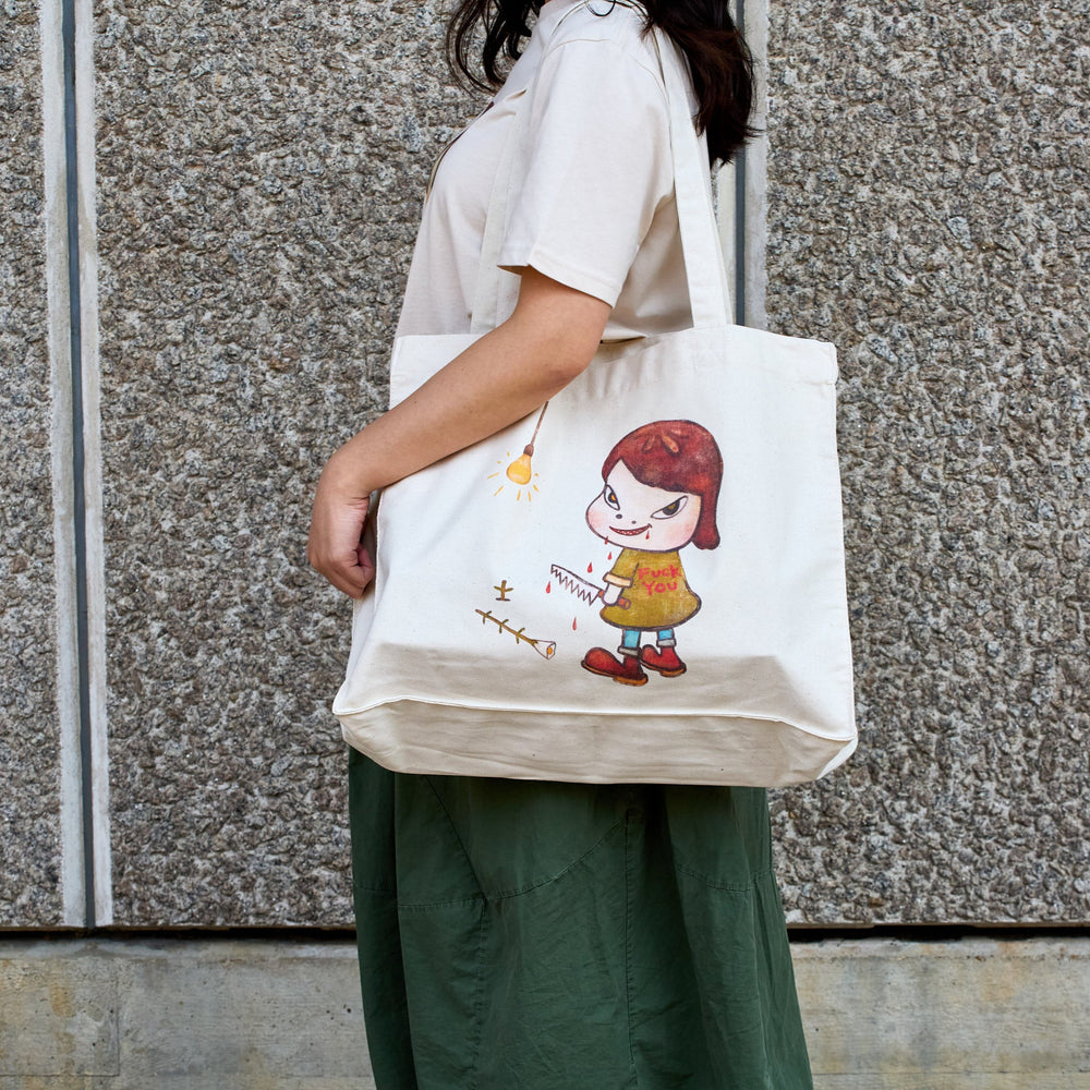 
                  
                    Dead Flower - Yoshitomo Nara Large Shopper Bag
                  
                