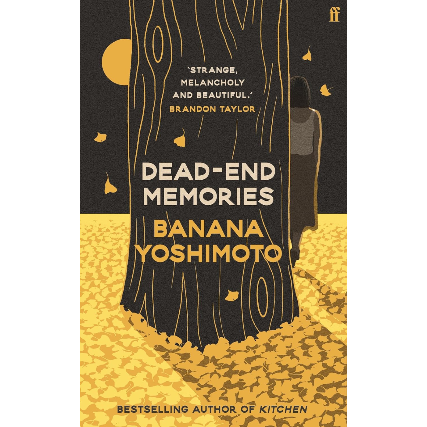 Dead-End Memories: Banana Yoshimoto