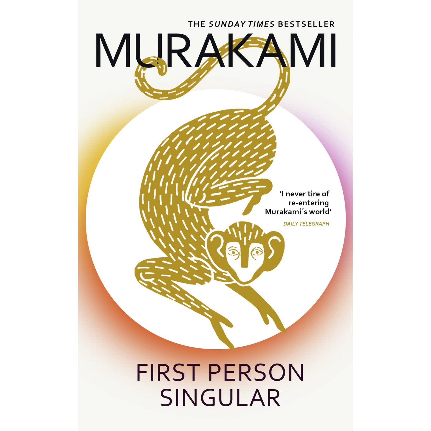 First Person Singular Paperback - Murakami