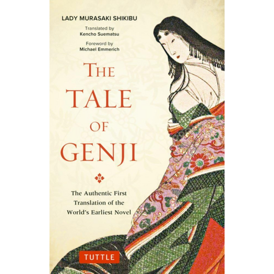 The Tale of Genji: The World's Earliest Novel