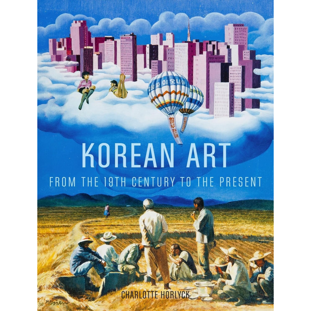 Cover of Korean Art.