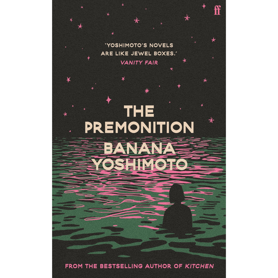 The Premonition: Banana Yoshimoto Paperback