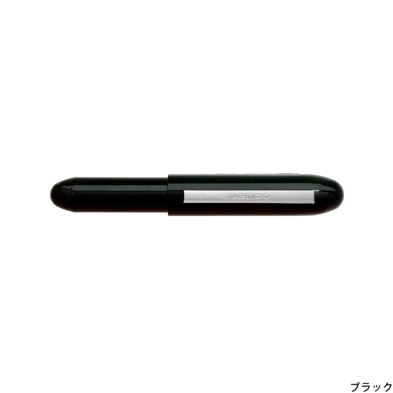 Bullet Ballpoint Pen - Metal (PENCO)