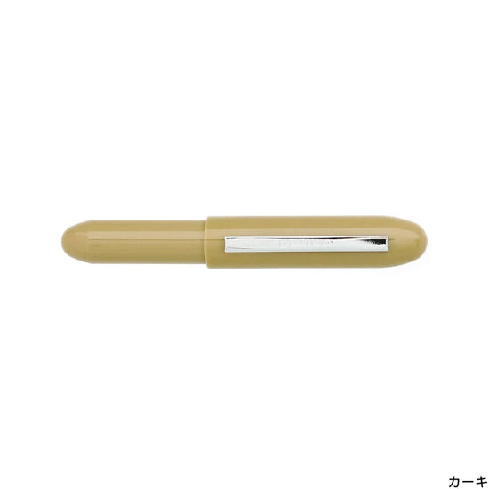 Hightide Penco Bullet Ballpoint Pen Light
